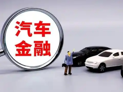 稷山押车贷款不是本人可以么?
